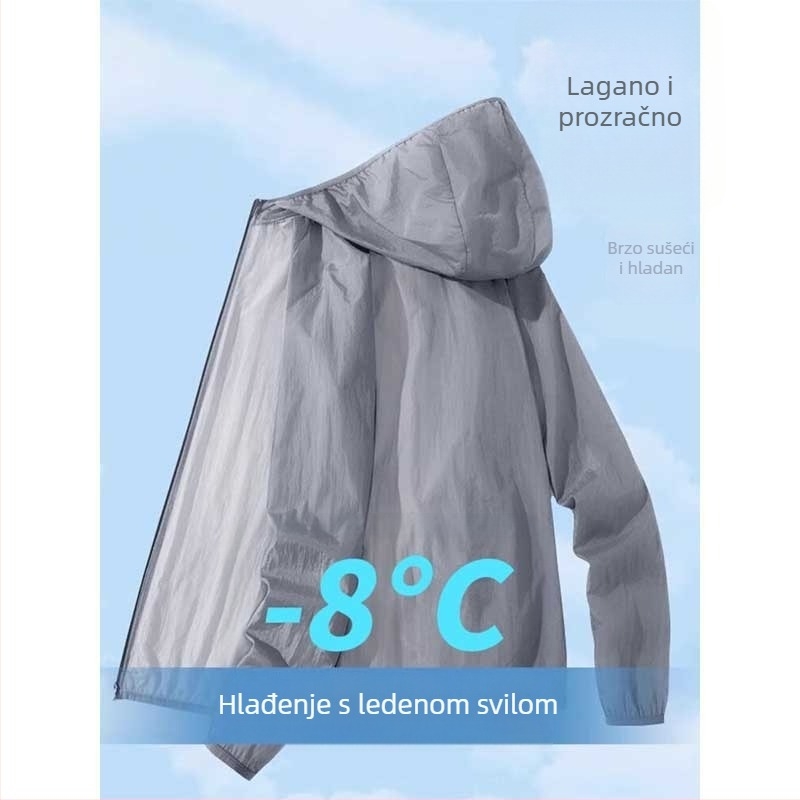 Lagana jakna s kapuljačom za ljeto (Tanak; Kapuljača; Zip; Poliester smjesa; Ljeto)