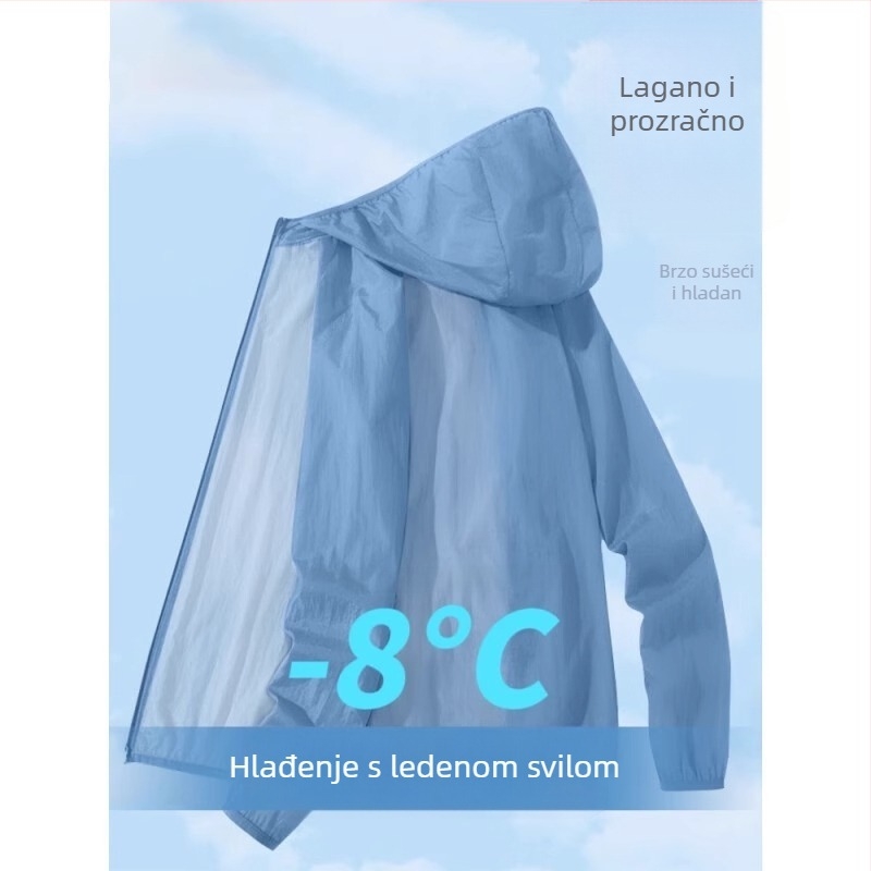 Lagana jakna s kapuljačom za ljeto (Tanak; Kapuljača; Zip; Poliester smjesa; Ljeto)