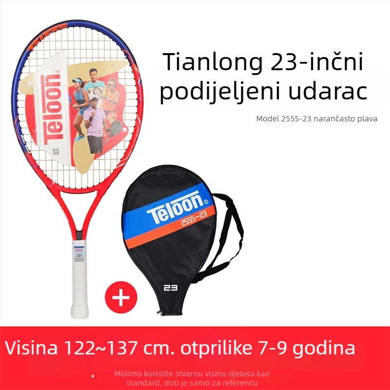 Tianlong dječji teniski reket za početnike – prethodno napete žice, aluminijski okvir, najlonske žice