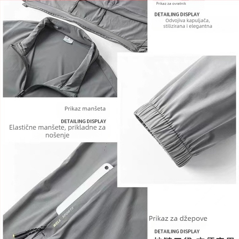 Kapuljačasta košulja za zaštitu od sunca, ljetna, tanka tkanina s teksturom poput svile, glavni materijal polipropilen, prednji zatvarač