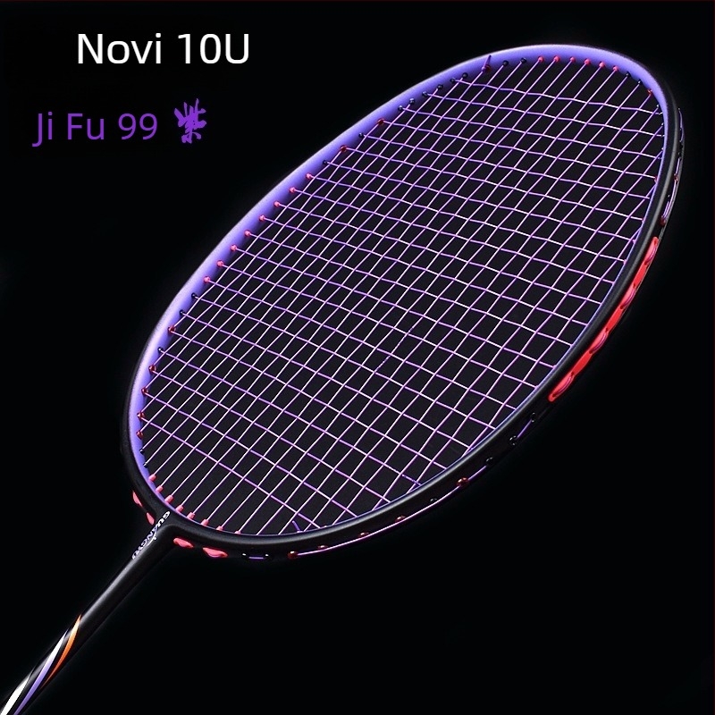 Guangyu badminton reketa, karbonsko vlakno okvir, težina 75–79 g, promjer ručke G5, tip reketa: pravac, tvrdoća šipke srednja
