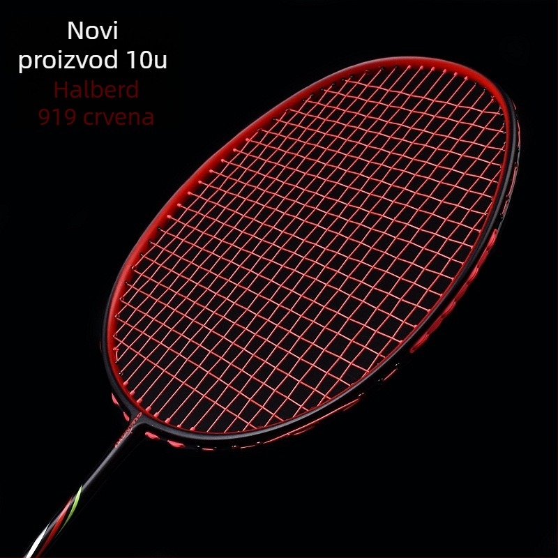 Guangyu badminton reketa, karbonsko vlakno okvir, težina 75–79 g, promjer ručke G5, tip reketa: pravac, tvrdoća šipke srednja