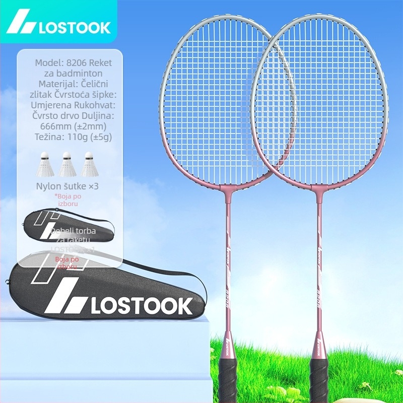 Raketa za badminton – okvir od željeznog legura, težina 95–100 g, drška G2, direktan udarac, za odrasle