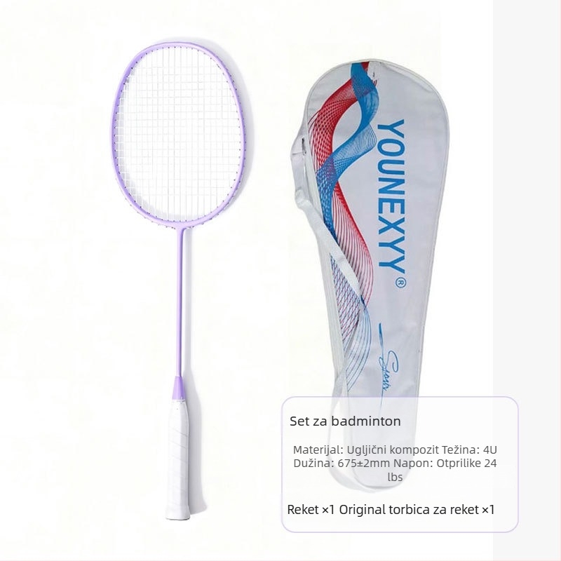 Reket badminton od karbonskih vlakana, 80-84 g, za djecu, set