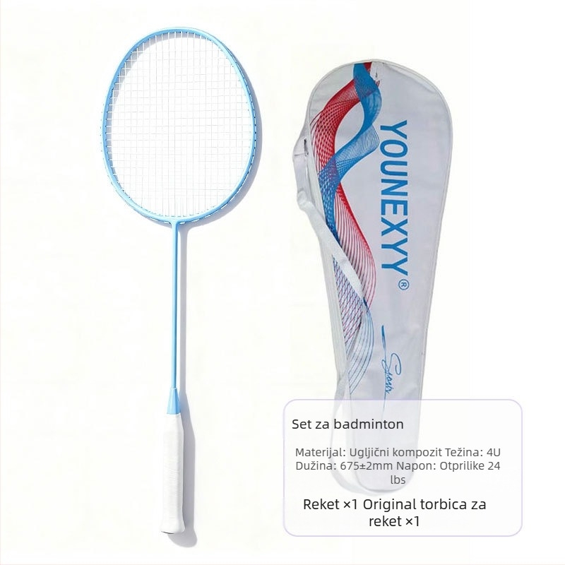 Reket badminton od karbonskih vlakana, 80-84 g, za djecu, set