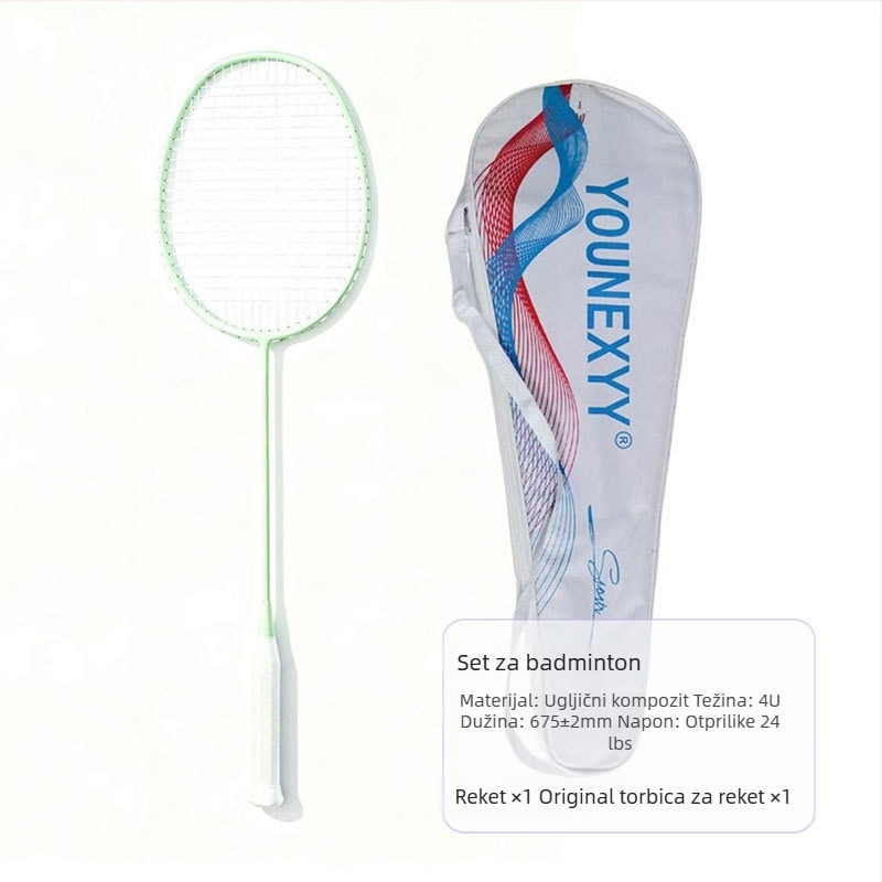 Reket badminton od karbonskih vlakana, 80-84 g, za djecu, set