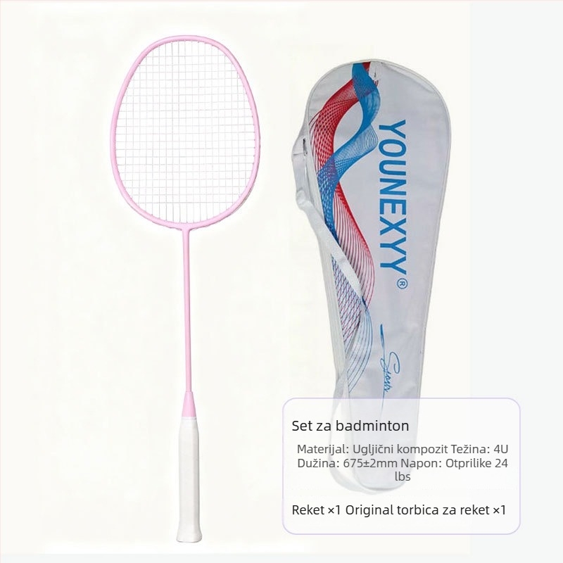 Reket badminton od karbonskih vlakana, 80-84 g, za djecu, set