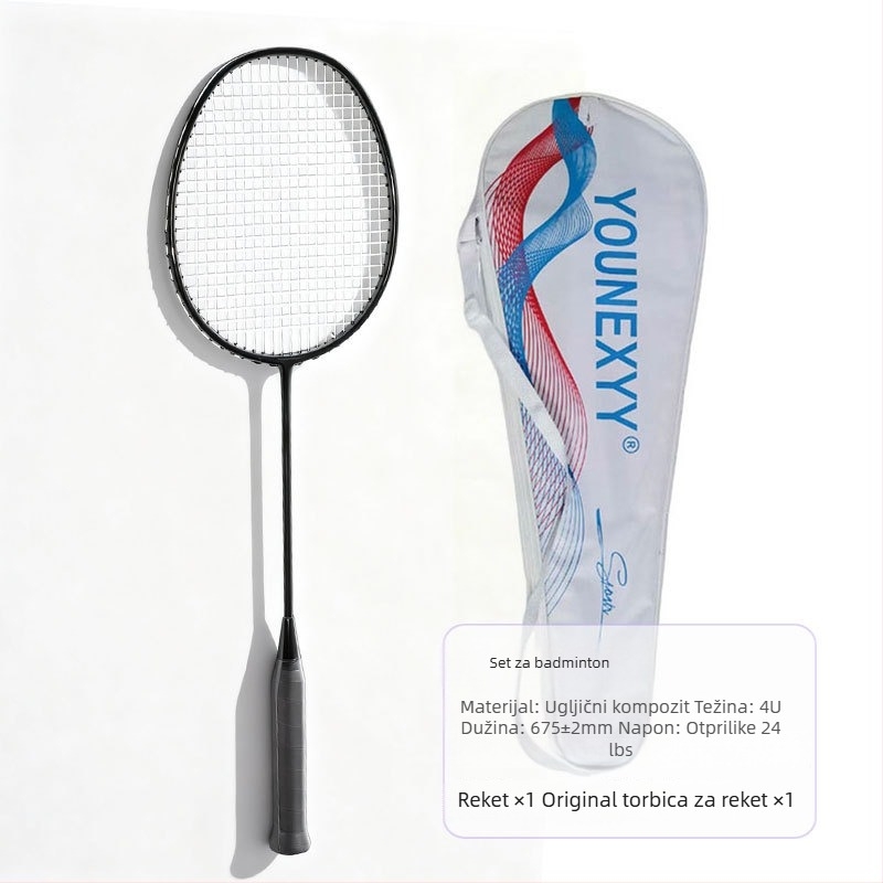 Reket badminton od karbonskih vlakana, 80-84 g, za djecu, set
