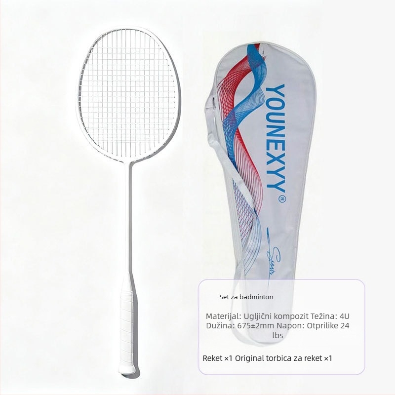 Reket badminton od karbonskih vlakana, 80-84 g, za djecu, set