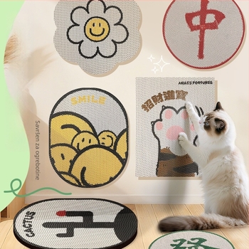 Zidna ploča za grebanje mačaka — debela, otporna na ogrebotine i habanje, akril, jednostavan stil