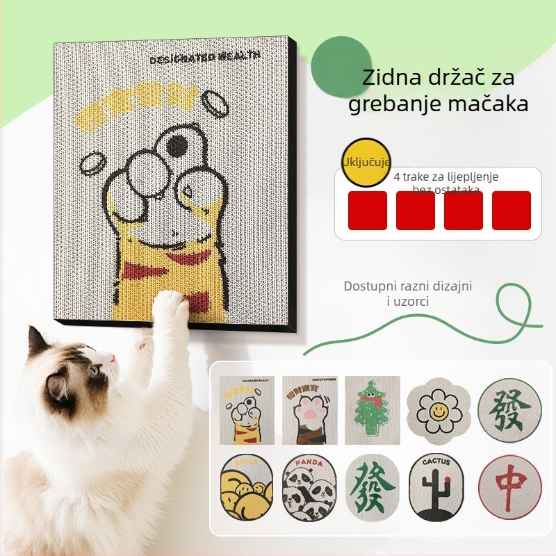Zidna ploča za grebanje mačaka — debela, otporna na ogrebotine i habanje, akril, jednostavan stil