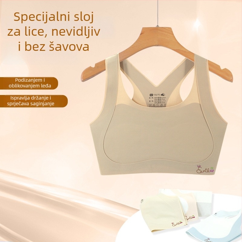 Dječje razvijanje donjeg rublja – prvi stupanj grudnjaka, za djecu 8–12 godina, najlon/spandeks 80/20, sve sezone