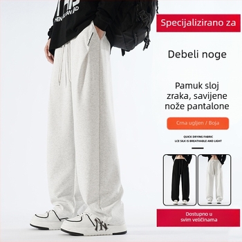 Casual pamukaste hlače s slojem zraka, jesen 2024, ležeran kroj, srednje visoki pojas, ravni kroj