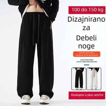 Casual pamukaste hlače s slojem zraka, jesen 2024, ležeran kroj, srednje visoki pojas, ravni kroj