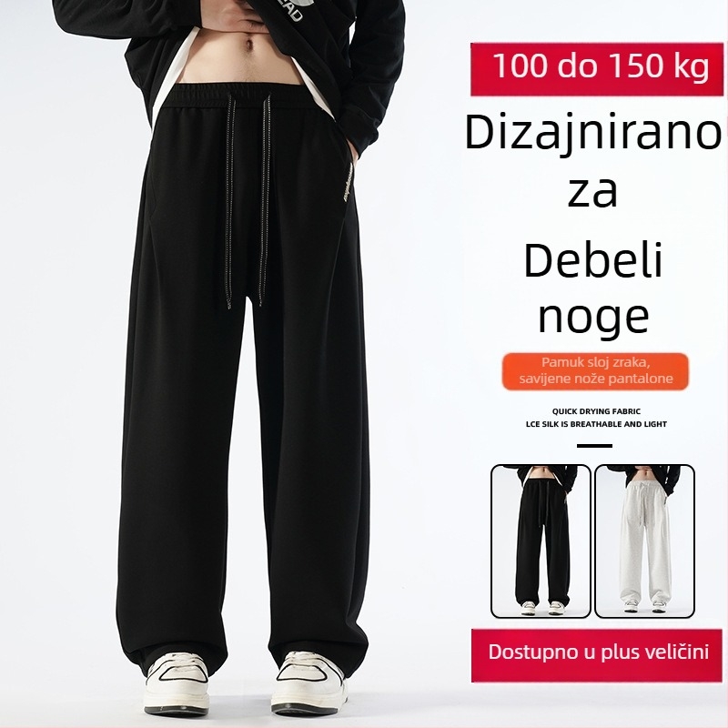 Casual pamukaste hlače s slojem zraka, jesen 2024, ležeran kroj, srednje visoki pojas, ravni kroj