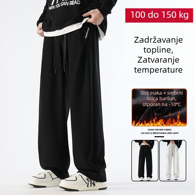 Casual pamukaste hlače s slojem zraka, jesen 2024, ležeran kroj, srednje visoki pojas, ravni kroj