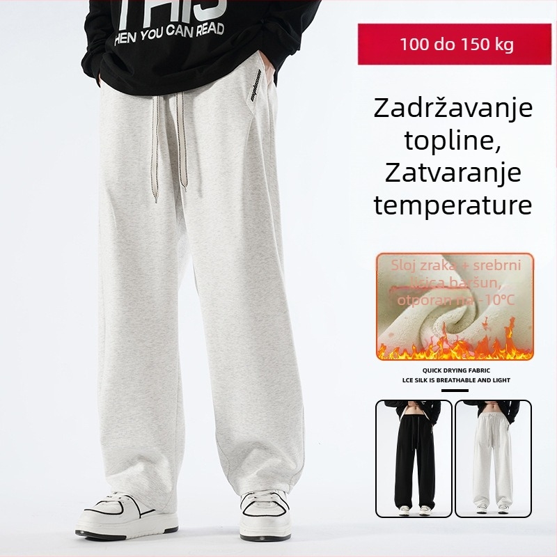 Casual pamukaste hlače s slojem zraka, jesen 2024, ležeran kroj, srednje visoki pojas, ravni kroj