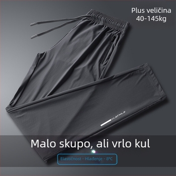 Muške Ice Silk hlače, prozračne i brzo se suše, s džepom na zip, srednji pojas, ravni kroj