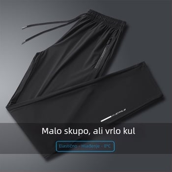 Muške Ice Silk hlače, prozračne i brzo se suše, s džepom na zip, srednji pojas, ravni kroj