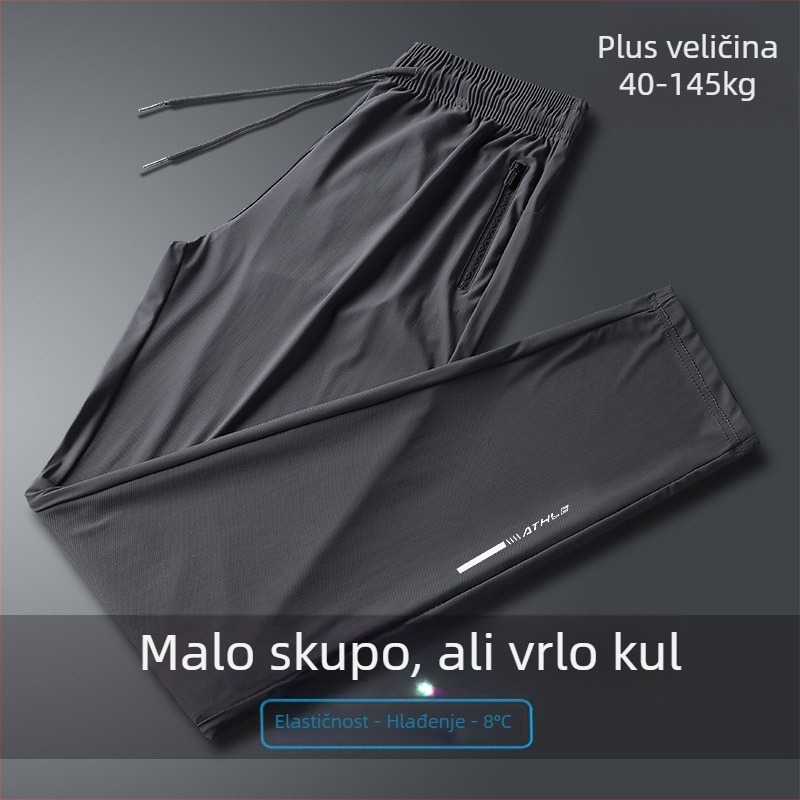 Muške Ice Silk hlače, prozračne i brzo se suše, s džepom na zip, srednji pojas, ravni kroj