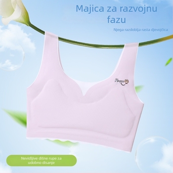 Djevojčice trening grudnjak s uloškom – Ice Silk najlon, puna šalica, srednje oblikovana šalica s pamukom podlogom, bez žice, čvrste dvostruke naramenice