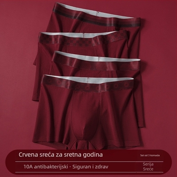 Muške pamuk bokserice — prozračne, bezšivne, srednji pojas, podstava u preponama od viskoze