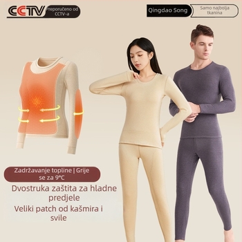 Unisex termalni komplet donjeg rublja s baršunastom podstavom, Derong akrilna tkanina, dvostruka konstrukcija, ekstra debeli 401–500 g/m², okrugli izrez, dugi rukavi