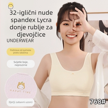 Dječje donje rublje za djevojčice, u vest-stilu, bez košarica, s Lycra-Spandexom i pamukom podlogom, uzrast 6–12 godina, Faza 1