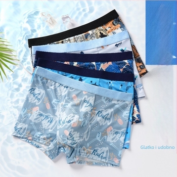 Muške boxer briefs s Ice Silk – prozračne, antibakterijske, srednji pojas, pleteni materijal