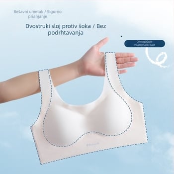 Najlon grudnjak-vest za djevojčice, puna košarica, tanki kalupi, prozračan
