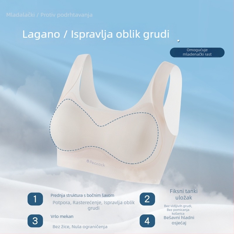 Najlon grudnjak-vest za djevojčice, puna košarica, tanki kalupi, prozračan