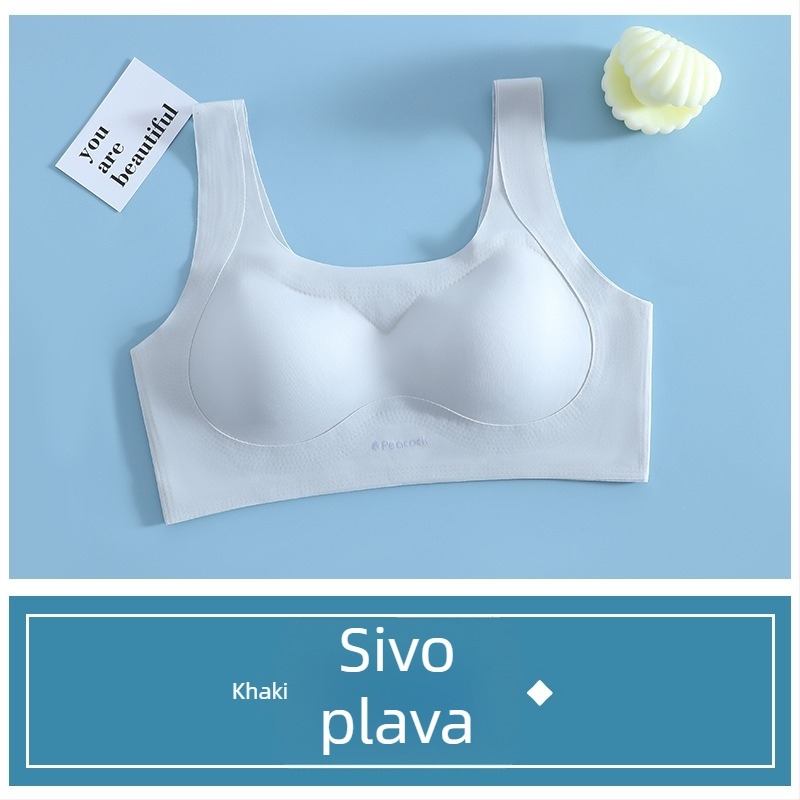 Najlon grudnjak-vest za djevojčice, puna košarica, tanki kalupi, prozračan