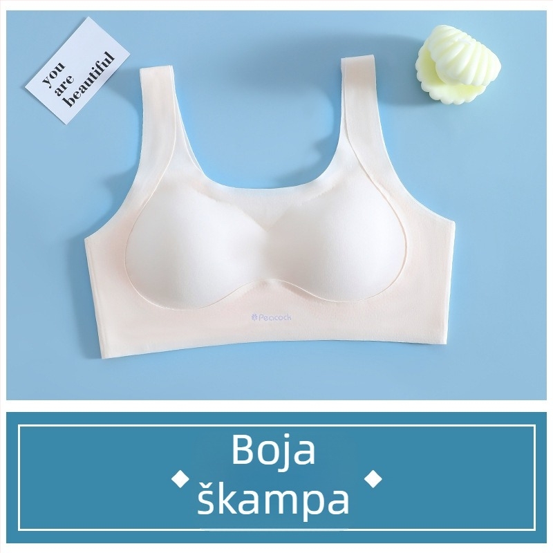 Najlon grudnjak-vest za djevojčice, puna košarica, tanki kalupi, prozračan
