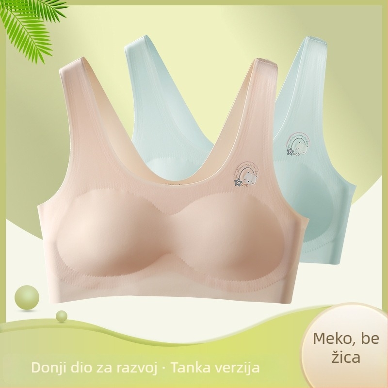 Bezšivna potkošulja za tinejdžerice 12–15 godina, Ice Silk najlon, Cupa 1/2, Ultra-tanki oblikovani košar s pjenu, fiksne dvostruke naramenice, prozračna i udobna