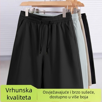 Ice Silk šorcevi za mlade — mikroelastični, 100% poliester, ravni kroj
