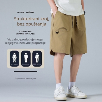 Muške cargo kratke hlače, ravnog kroja, kapri duljina, 100% poliester, više džepova, sportski stil