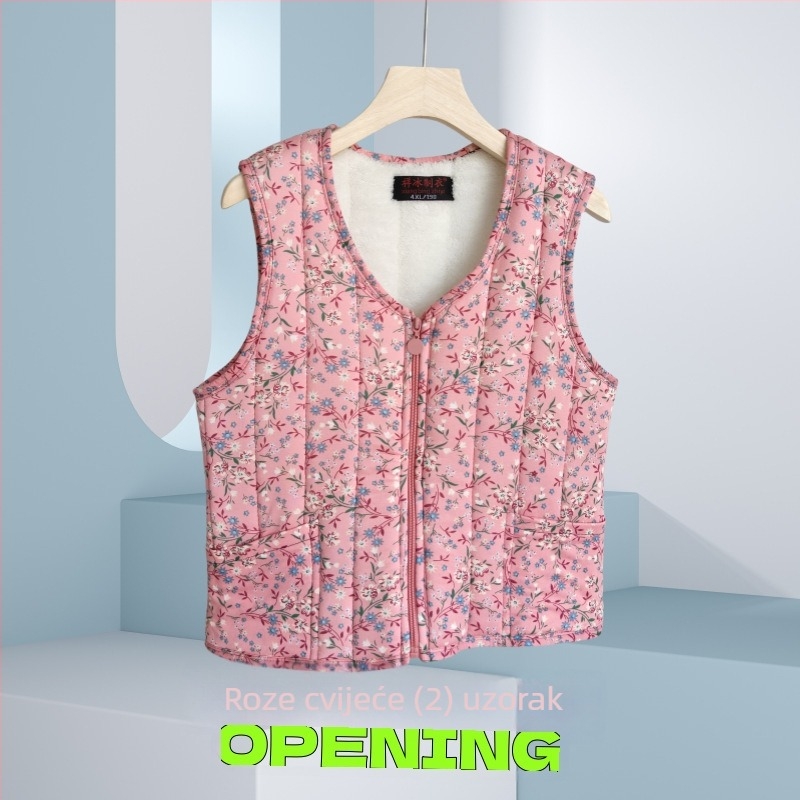 Ženski floralni prsluk s V-izrezom, regularne duljine, smjesa rayon-poliester, proljeće 2025