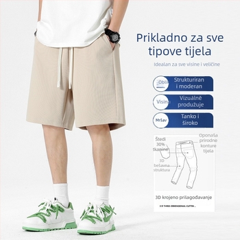 Dječje casual pletane sportske hlače, ljeto 2025, ravni kroj, mikroelastične, 100% poliester