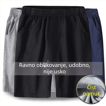Muške kratke hlačice od pletiva pamuka, opuštena kroj, ljetne kućne pidžama hlače, 100% pamuk, Aurora Ice Bear