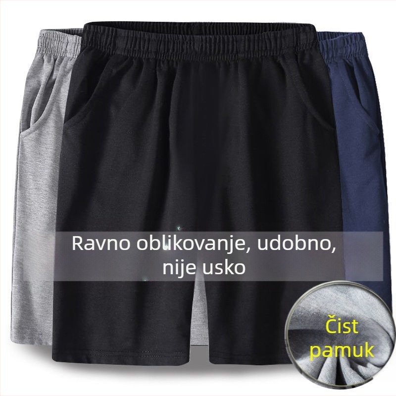 Muške kratke hlačice od pletiva pamuka, opuštena kroj, ljetne kućne pidžama hlače, 100% pamuk, Aurora Ice Bear