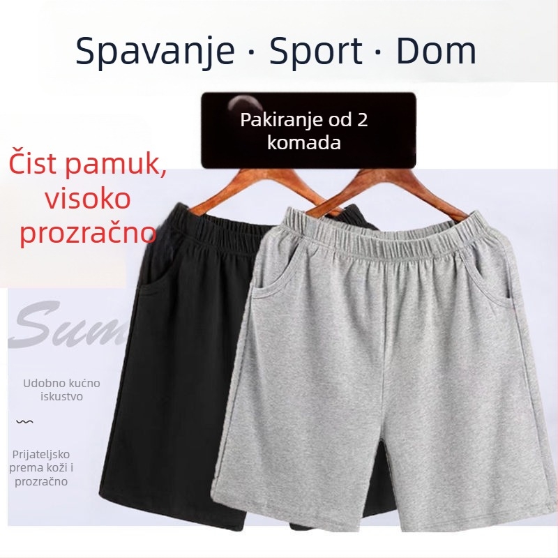 Muške kratke hlačice od pletiva pamuka, opuštena kroj, ljetne kućne pidžama hlače, 100% pamuk, Aurora Ice Bear