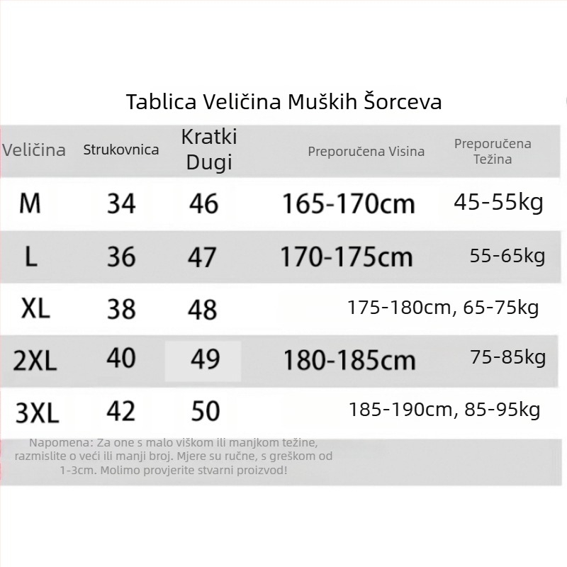 Muške sportske šorceve s vezicom, brzo se suše, 90% najlon 10% spandeks, ležernog kroja