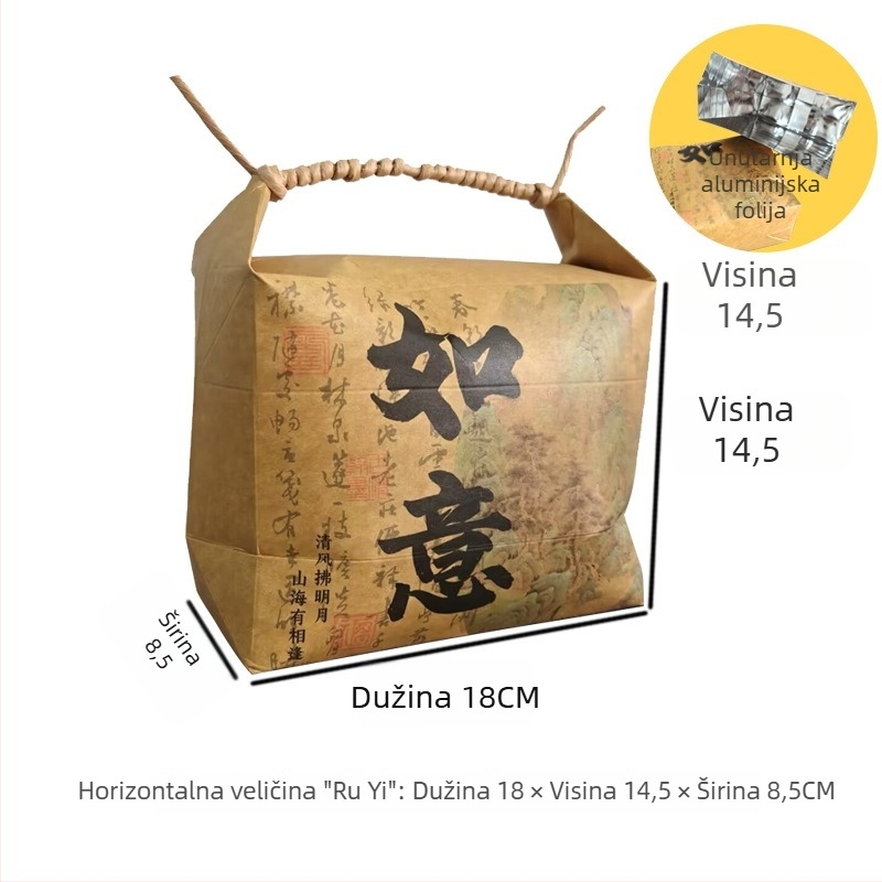 Retro kraft papirnata torba za darove s izrezivanjem i ljepilom; specifikacija: vrećica za rižu