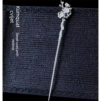 Srebrna igla za kosu s cvjetnim dizajnom za Hanfu — retro stil, elektroplatinirani završetak