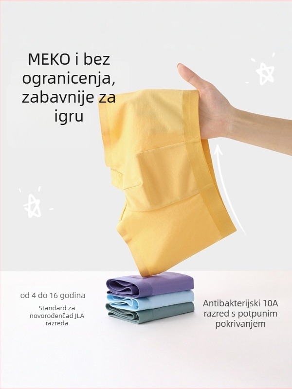 Dječje bokserice za dječake – antibakterijske, prozračne pamuk bokserice, 92% pamuk / 8% elastan, bezšivne, Kategorija A, za djecu iznad 8 godina