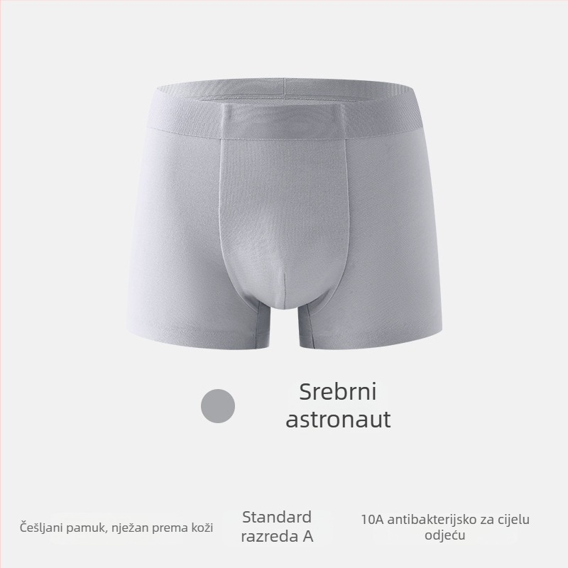 Dječje bokserice za dječake – antibakterijske, prozračne pamuk bokserice, 92% pamuk / 8% elastan, bezšivne, Kategorija A, za djecu iznad 8 godina