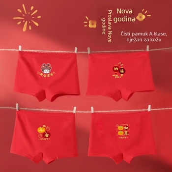 Gaćice za djevojčice, 95% pamuk, Kategorija A, za djecu preko 8 godina