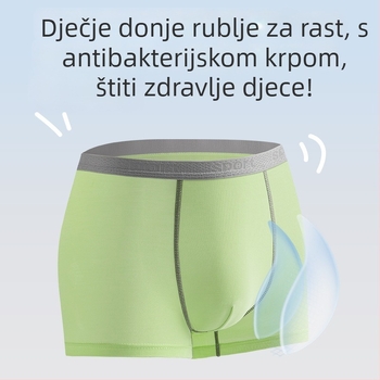 Dječje gaćice od Lyocell, srednji pojas, za djecu 3–8 godina, Lyocell 66.1%