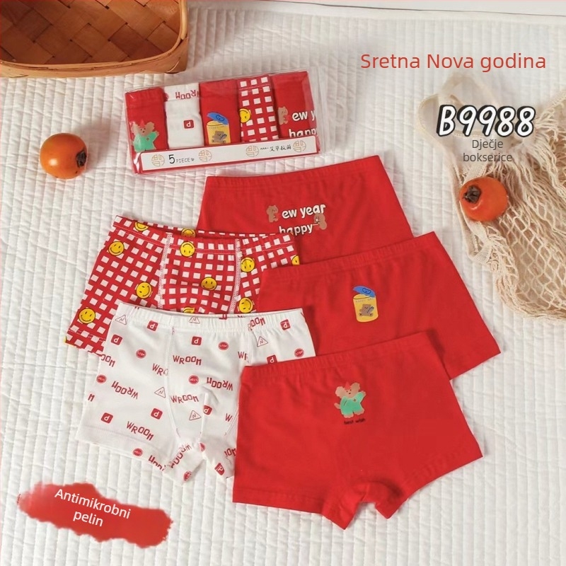 Dječje pamučne gaćice Unisex — 95% pamuk, Zimska kolekcija 2023, za uzrast 3–8 godina, pakiranje u torbi