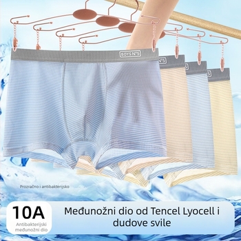 Boxerice za dječake od milk silk materijala, prozračan antibakterijski donji rublje, 93,3% poliester, ljeto 2025, Klasa A, za dječake 8+ godina (visina iznad 140 cm)